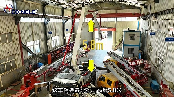泵车
