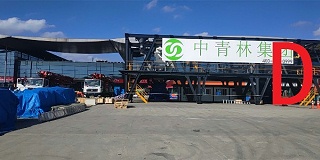 泵车泵送系统和转塔的主要作用
