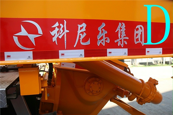 青岛小型混凝土泵车价格 (2)