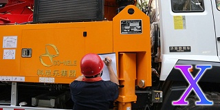 科尼乐小型混凝土泵车不能正常使用的原因分析
